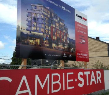 Cambie Star
