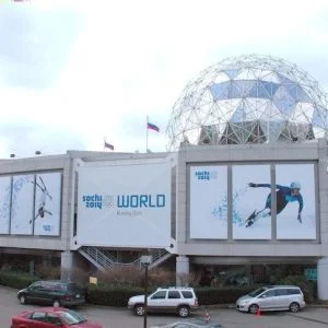 Sochi-House-Telus World Of Science-Vancouver-2010-olympics_1