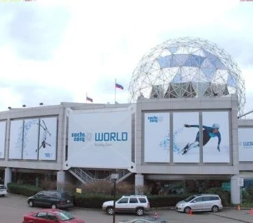 Sochi-House-Telus World Of Science-Vancouver-2010-olympics_1