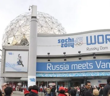 Sochi_House_Vancouver_2010_Olympics_4